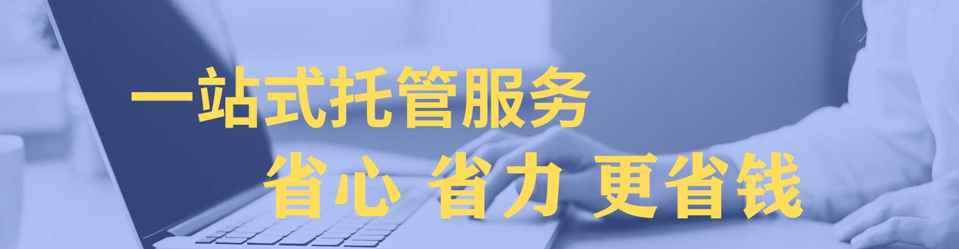 归仁百度充值返点