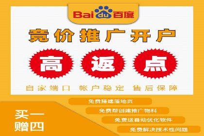 案例解读：SEM数据分析与应用